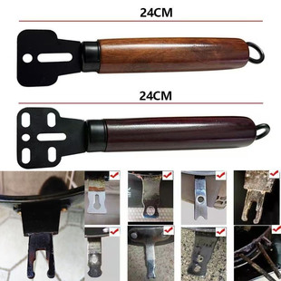 通用实木锅把炒锅把手加厚防烫手柄加厚单孔双孔锅把手炒菜锅把柄