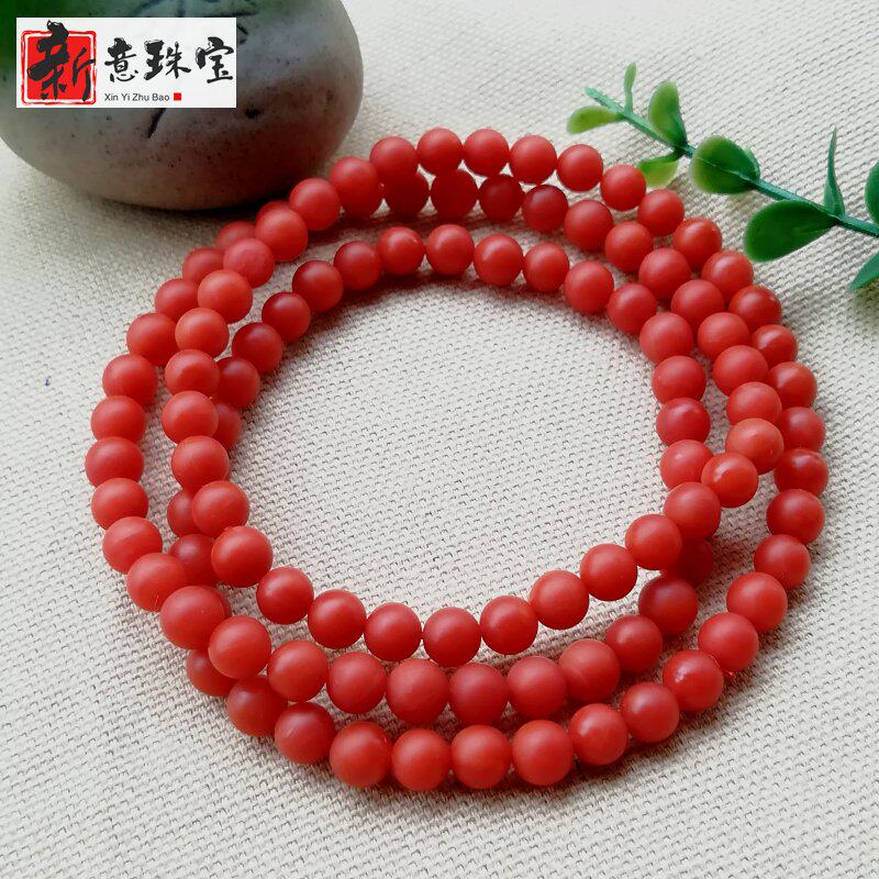 천연 운남 바오산 살색 감홍 남부 붉은 마노 108 부처님 비즈 멀티 원형 팔찌 펜던트 목걸이