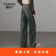 女 时髦高腰宽松显瘦百搭复古垂感阔腿牛仔裤 娅丽达2025年秋季 新款