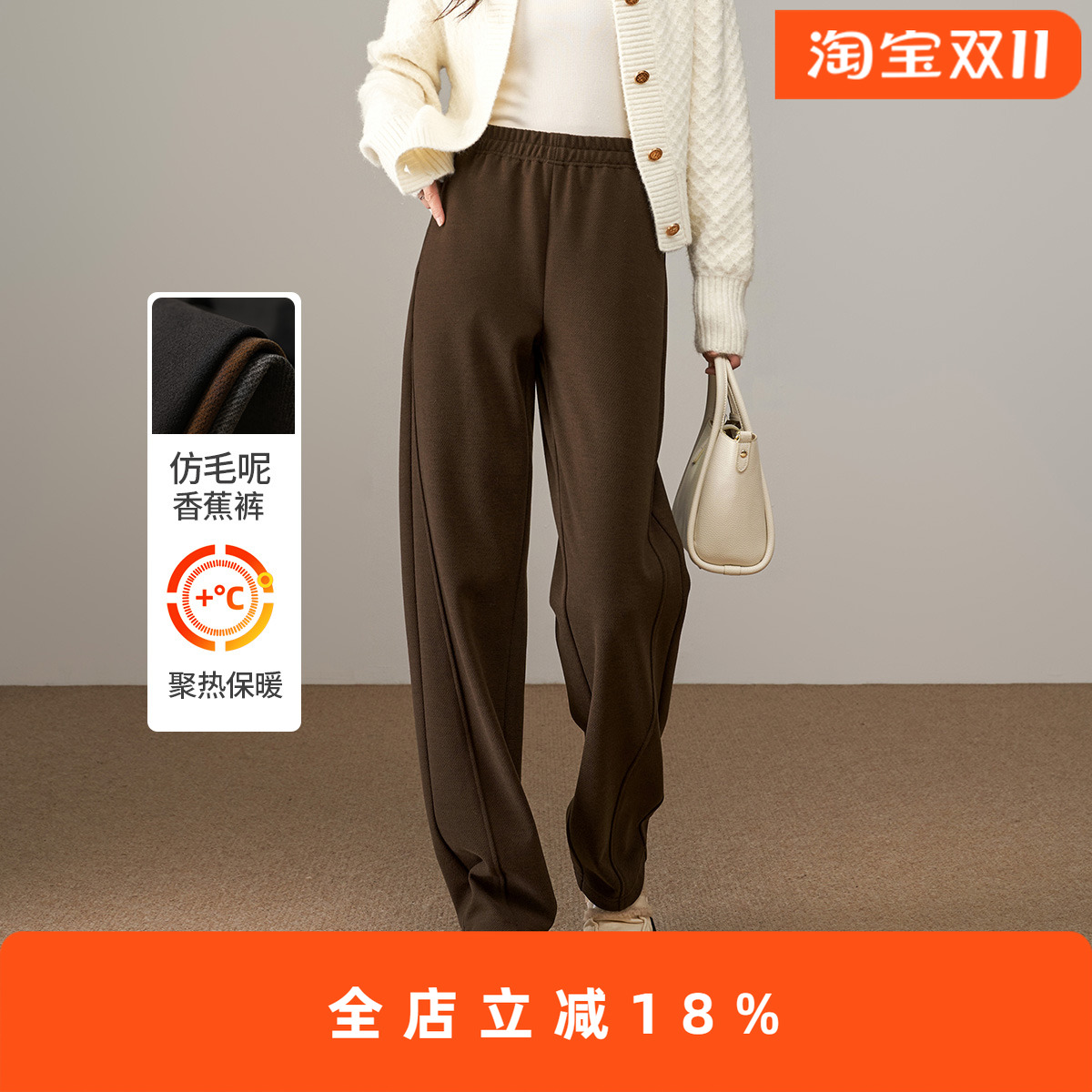 娅丽达慵懒松娅丽达慵懒松弛