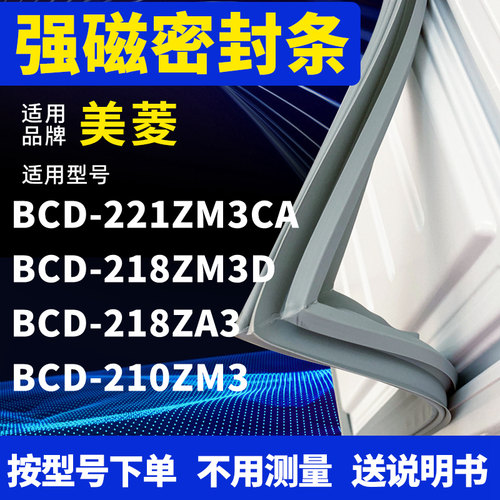 221ZM3CA218ZM3D218ZA3210ZM3