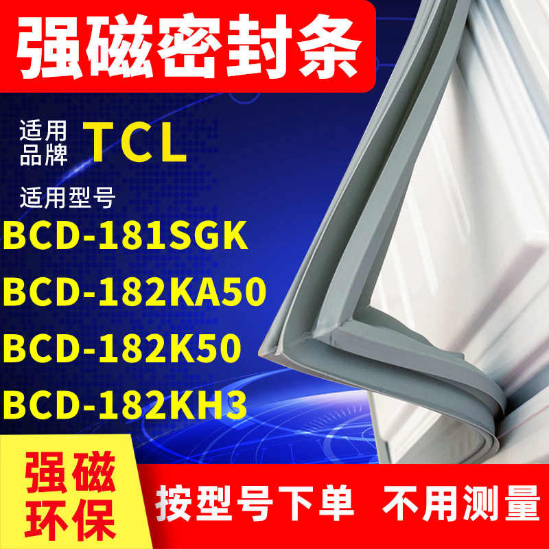 181SGK182KA50182K50182KH3