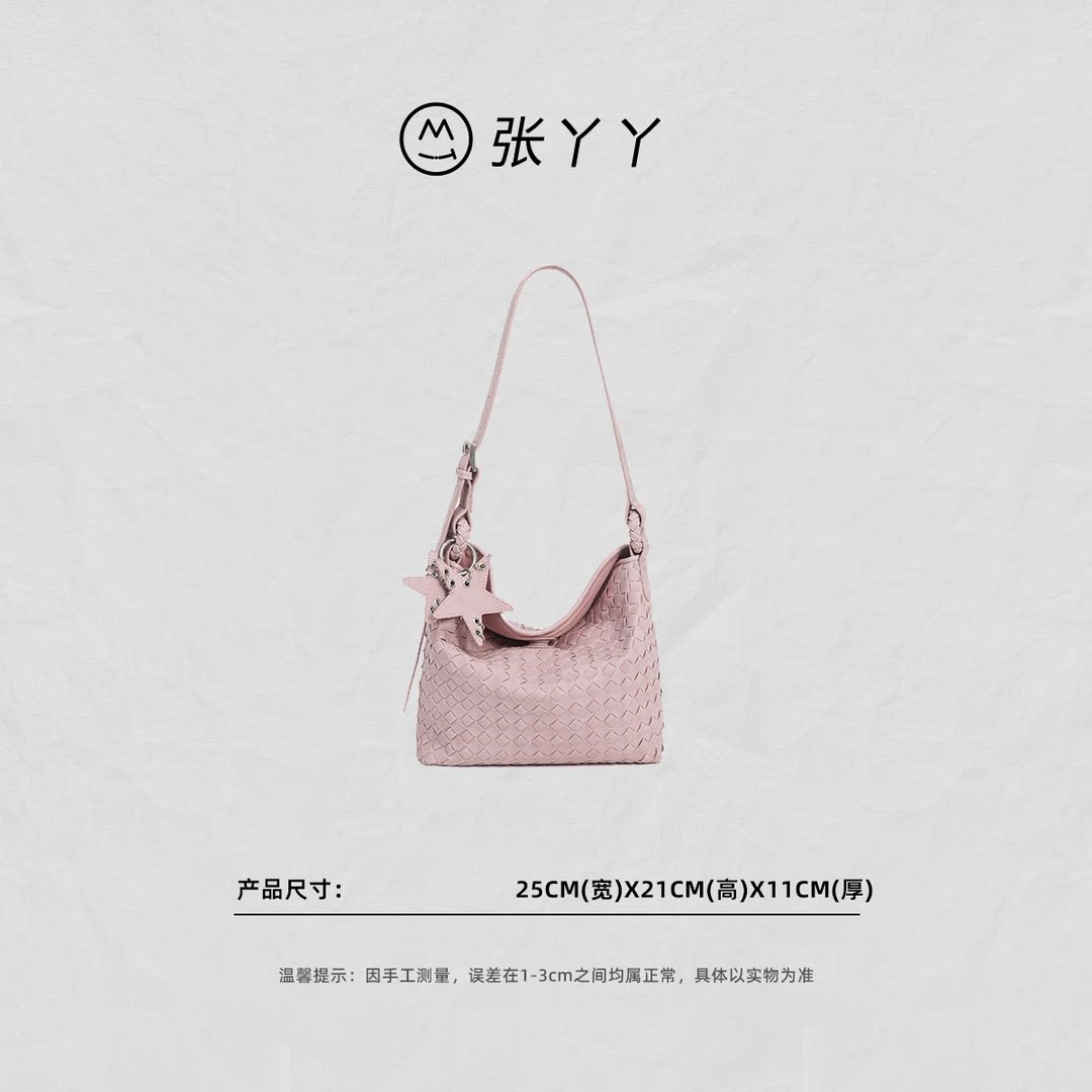 【张丫丫优选】新款复古单肩包大容量通勤女包托特包2702#樱花粉