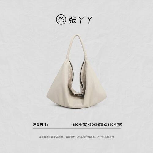 【张丫丫优选】大容量个性百搭单肩斜挎休闲托特包通勤F6334-1