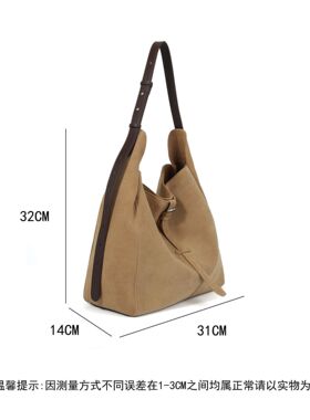 【张丫丫优选】优雅风磨砂托特包搭扣单肩包手拎包5720-卡其色
