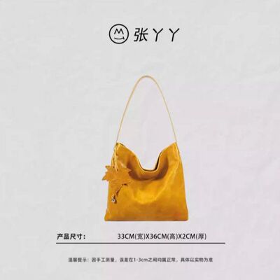 【张丫丫优选】油蜡单肩托特包女极简慵懒风手提包斜挎包8297