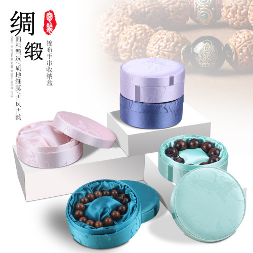 手串盒绸缎大圆盒文玩佛珠首饰盒