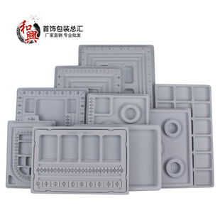 首饰品DIY手串项链设计盘手链穿珠设计台尺寸刻度盘108串珠测量盘