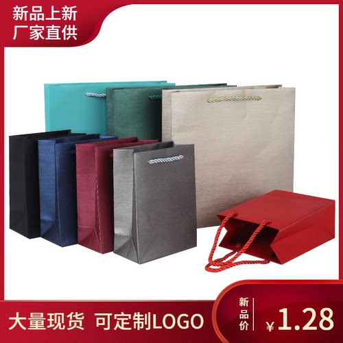 拉丝纹理手提袋手腕袋