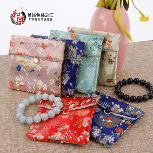 刺绣石榴花锦囊小布袋文玩首饰袋