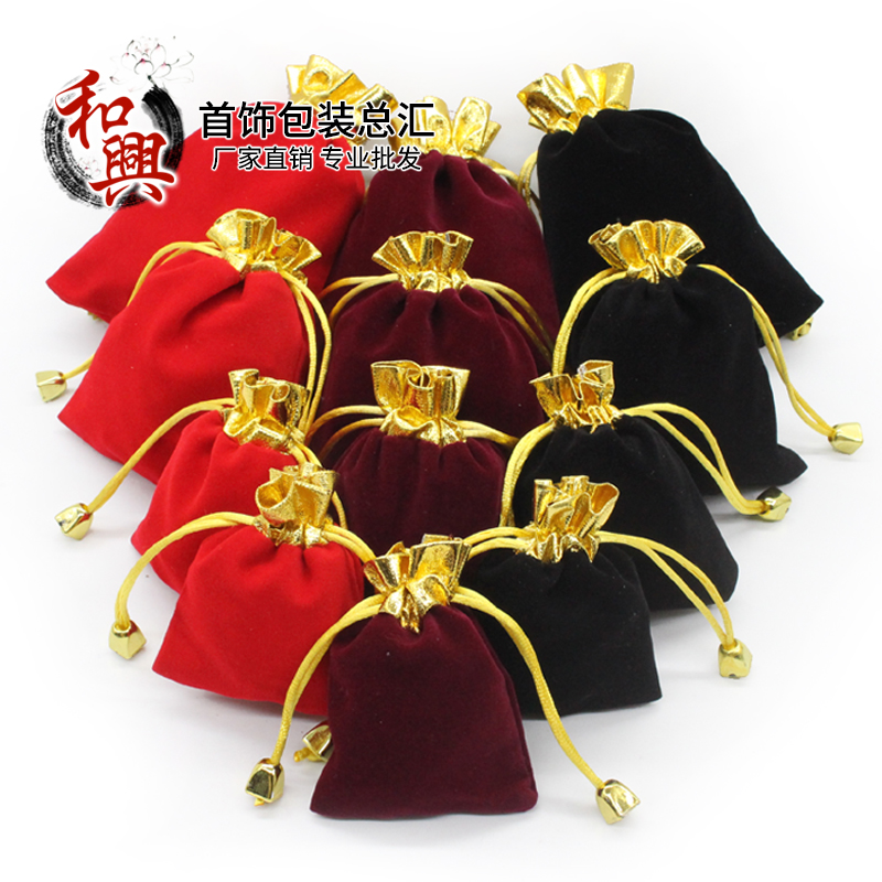红色高档绒布袋金边金口首饰文玩袋抽绳束口袋礼品饰品包装袋定做