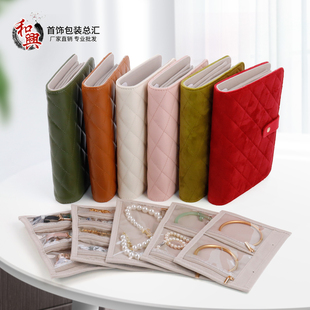 2025年新款 黄金收纳书册包袋旅行便携高级精致分层活页饰品袋