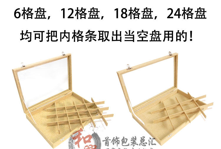 뚜껑이 달린 린넨 보석 상자 반지 귀걸이 목걸이 팔찌 상자 불교 구슬 소품 보석 디스플레이 보관 상자