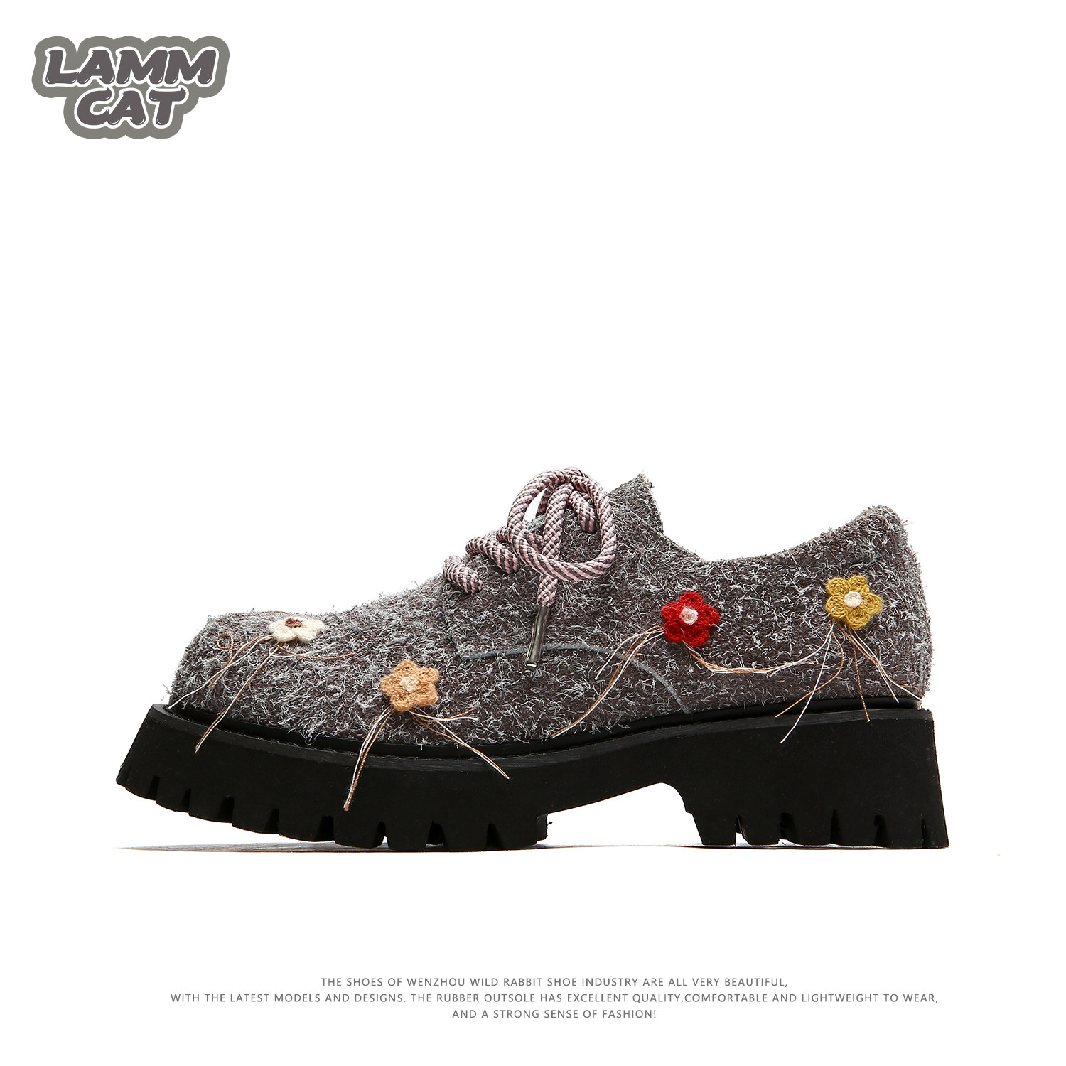 LAMMCAT丨新款厚底增高英伦风小皮鞋女雪花绒灰色牛皮大头德比鞋