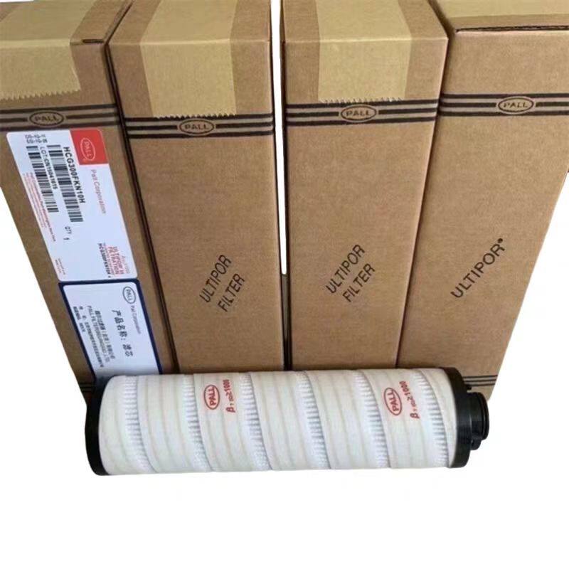 替代PALL颇尔HCG300FKN10H颇尔液压油滤芯 PALL过滤器配套