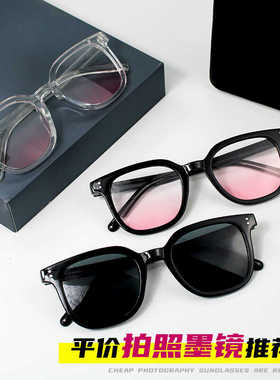 网红2024新款街拍开车墨镜复古