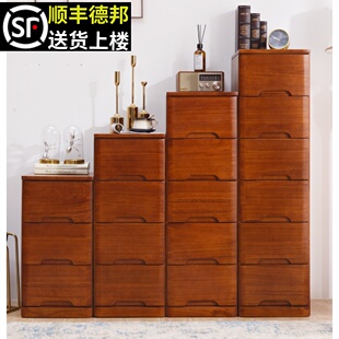 35/40cm宽50加深夹缝收纳柜抽屉式加厚实木家用窄五斗橱储物柜子