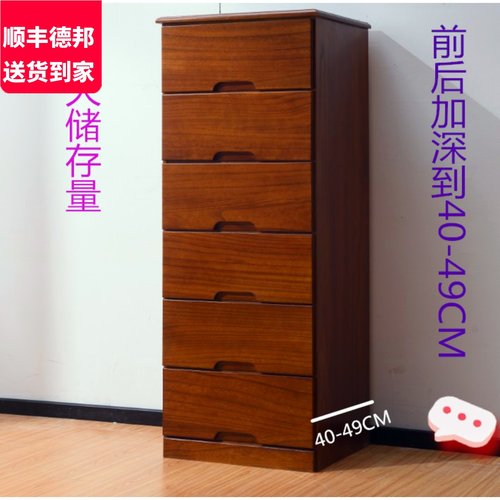 简约现代风特价白色家用收纳柜子