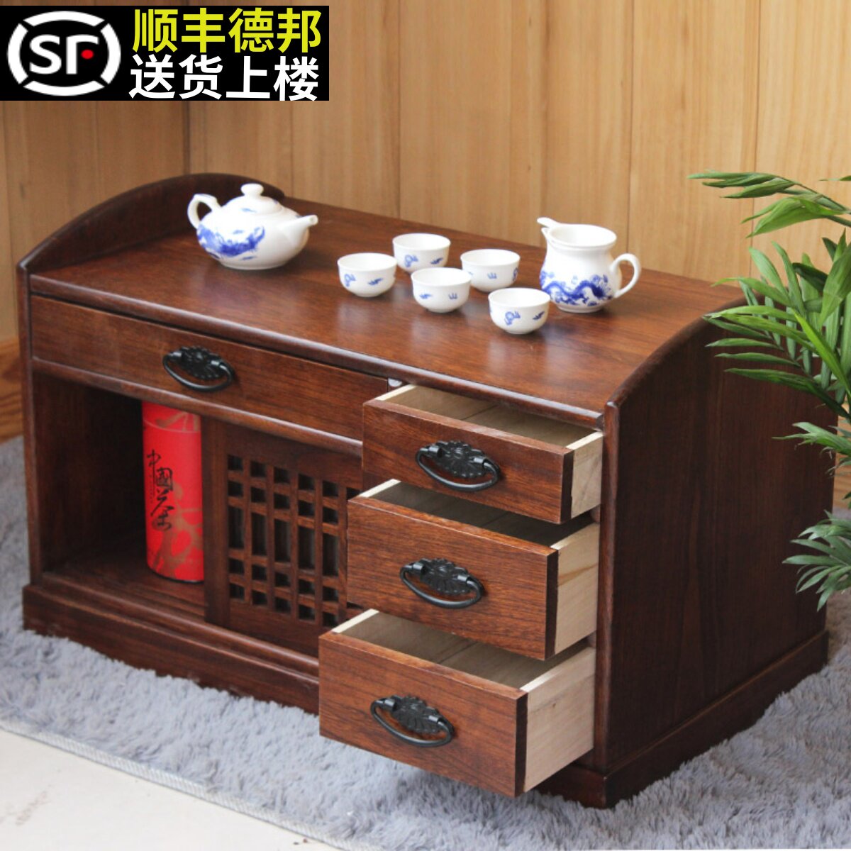 实木茶水收纳储物柜简约