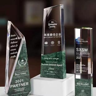 水晶大理石奖杯定制刻字团队冠亚季军奖牌定做周年庆销售一等奖