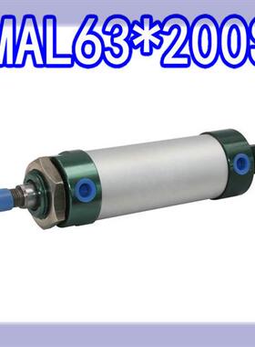 小型铝合金迷你气缸MAL32*75/20x200x100x300X50X75S/16/25/40/63