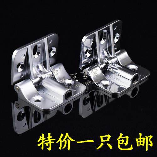 折叠门限位合页铰链90度限位180度可调定位合页铰链上下翻板铰链