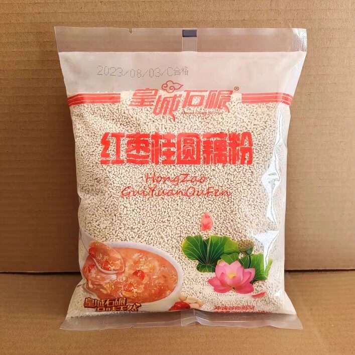 皇城石碾玉米糊红枣桂圆藕粉500g袋装早餐晚餐
