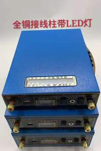 12v锂电池组装配件锂电池外壳18650锂电池盒防水户外储蓄电瓶