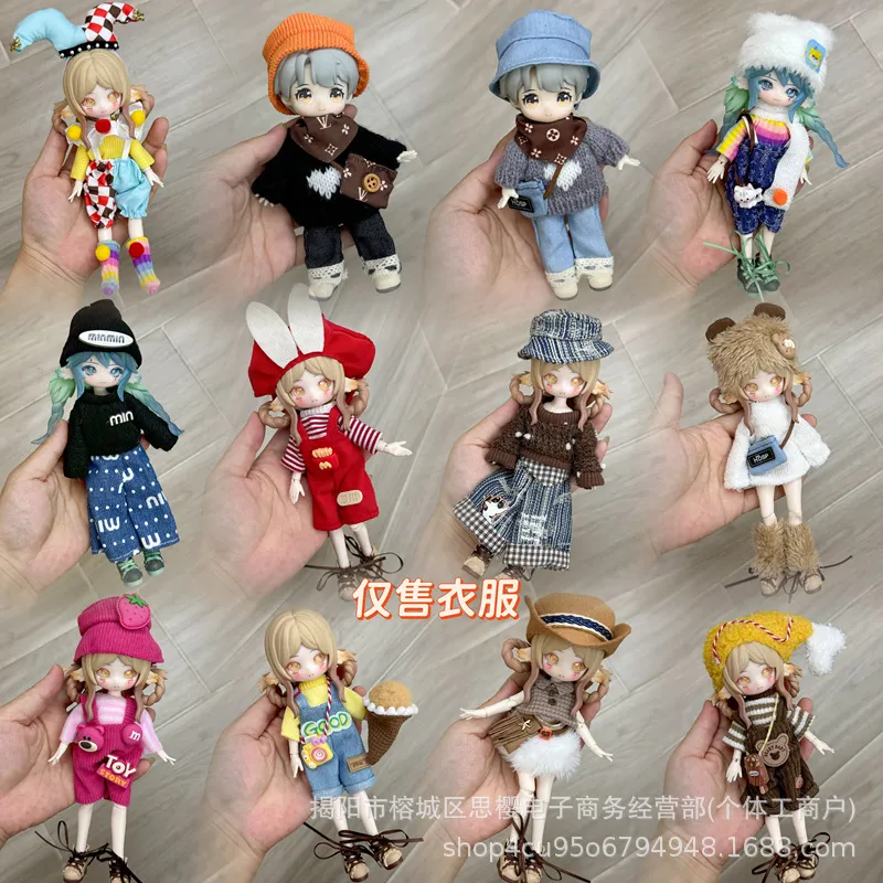 8分bjd12分娃衣ob11盲盒娃娃11-17厘米兽仔邦尼兔潘妮换装裙衣服