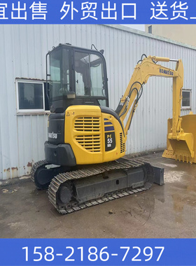 KOMATSU小松PC55挖掘机原厂配件55MR-2挖掘机