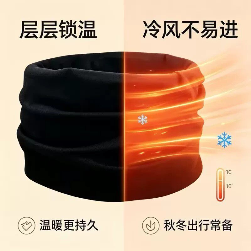 简约纯色围脖套头堆堆领护颈脖套小围巾秋冬搭配卫衣毛衣简约时尚