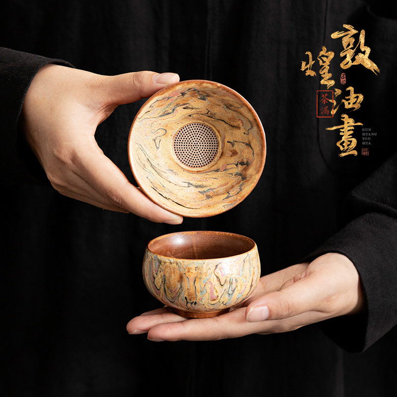 敦煌油画陶瓷茶漏1435