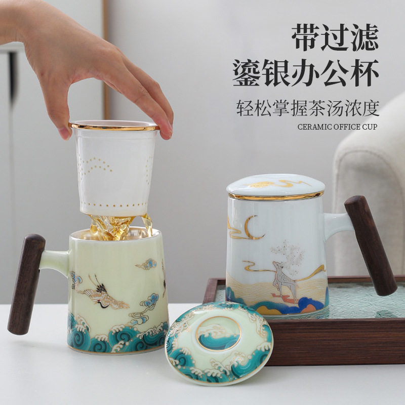 羊脂玉鎏银仙鹤木柄马克杯