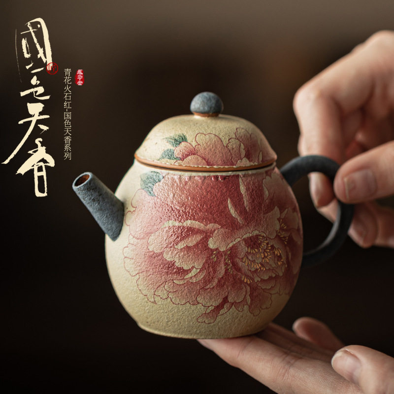 青花火石红龙蛋壶0221