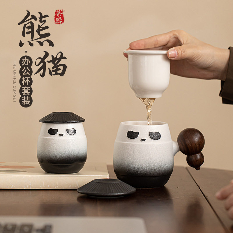 创意熊猫办公茶具套装