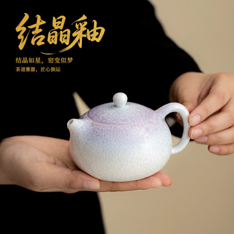 窑变结晶釉西施紫砂壶