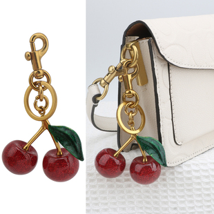 适用于蔻驰包包挂件樱桃车厘子可爱精致饰品高级感钥匙扣配饰挂饰