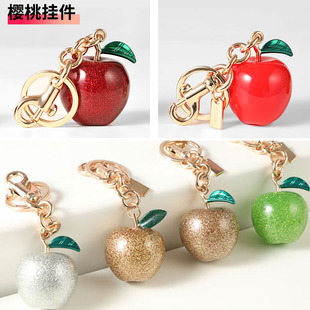 小红书爆款金苹果挂件适用蔻驰包挂件高级感圣诞平安果钥匙扣挂饰