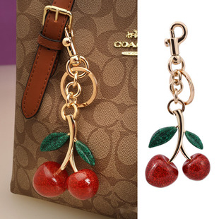 高级感新款樱桃金属挂饰锁匙扣配饰水晶车厘子适用蔻驰包包包挂件
