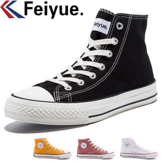 feiyue/飞跃帆布鞋男女高帮经典款休闲鞋秋季新款韩版街拍潮鞋070