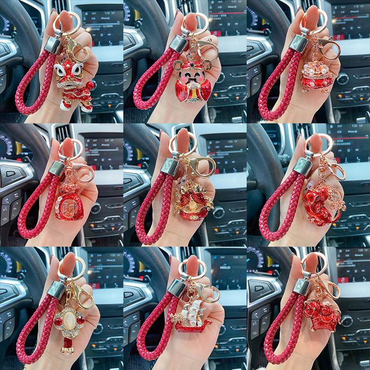 汽车钥匙扣挂件钱袋财神创意汽车钥匙链年会小礼品女士高级感精致