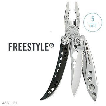 美国LEATHERMAN FREESTYE 莱泽曼游侠战术钳工具钳户外多用折叠钳