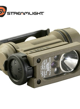 美国STREAMLIGHT SIDEWINDER COMPACT响尾蛇战术头灯红外户外手电