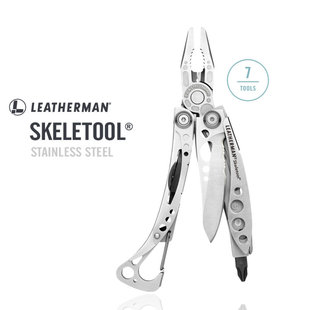 美国进口莱泽曼LEATHERMAN SKELETOOL 银色少侠户外工具钳折叠钳