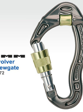 英国DMM Revolver Screwgate A272 登山快挂 攀岩挂扣滑轮D型环
