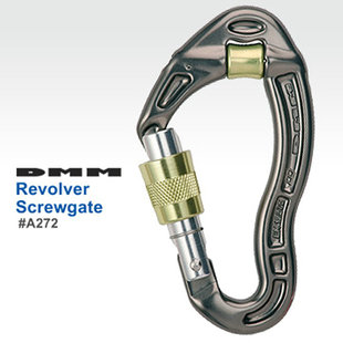 英国DMM Revolver Screwgate A272 登山快挂 攀岩挂扣滑轮D型环