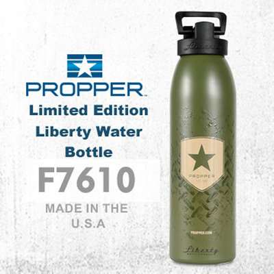 美国PROPPER金属户外水壶水杯轻量便携纪念版F7610
