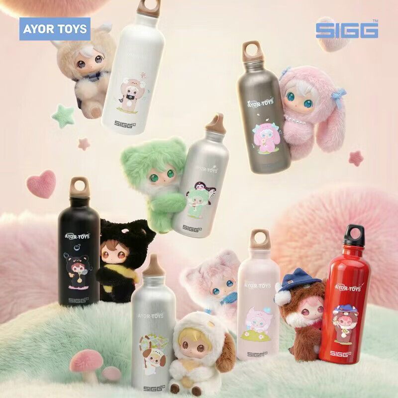 瑞士希格SIGG AYORTOYS X  兔闪闪联名盲盒套装户外运动水壶礼盒