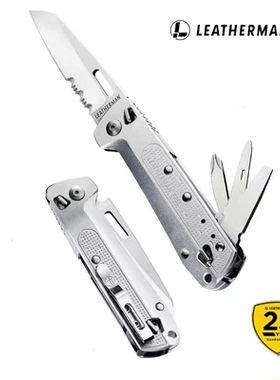 美国正品莱泽曼LEATHERMAN FREE K2X 多功能户外工具露营野营便携