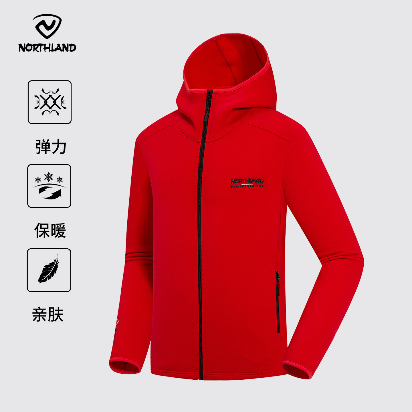 诺诗兰男式抓绒衣Polartec STRETCH PRO秋冬抗静电保暖加厚绒外套